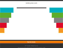 Tablet Screenshot of batterystar.com